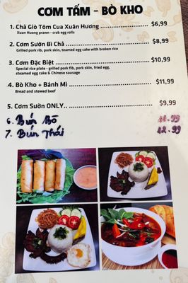 Xuân Hương Restaurant menu 4