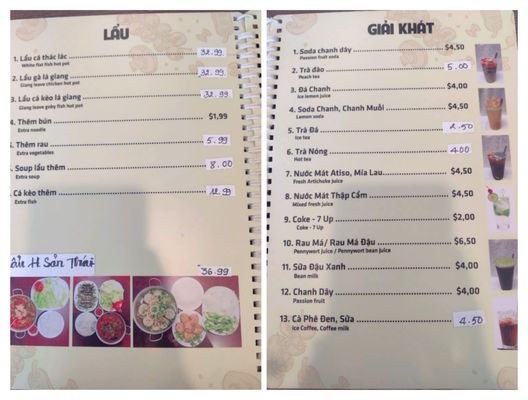 Xuân Hương Restaurant menu 5
